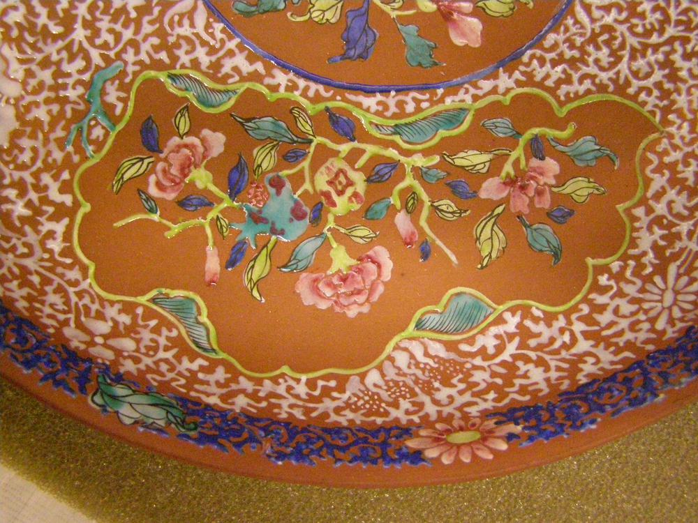 图片[3]-dish BM-1903-1118.2-3-China Archive